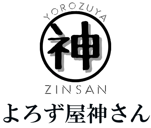 便利屋のお仕事とは?