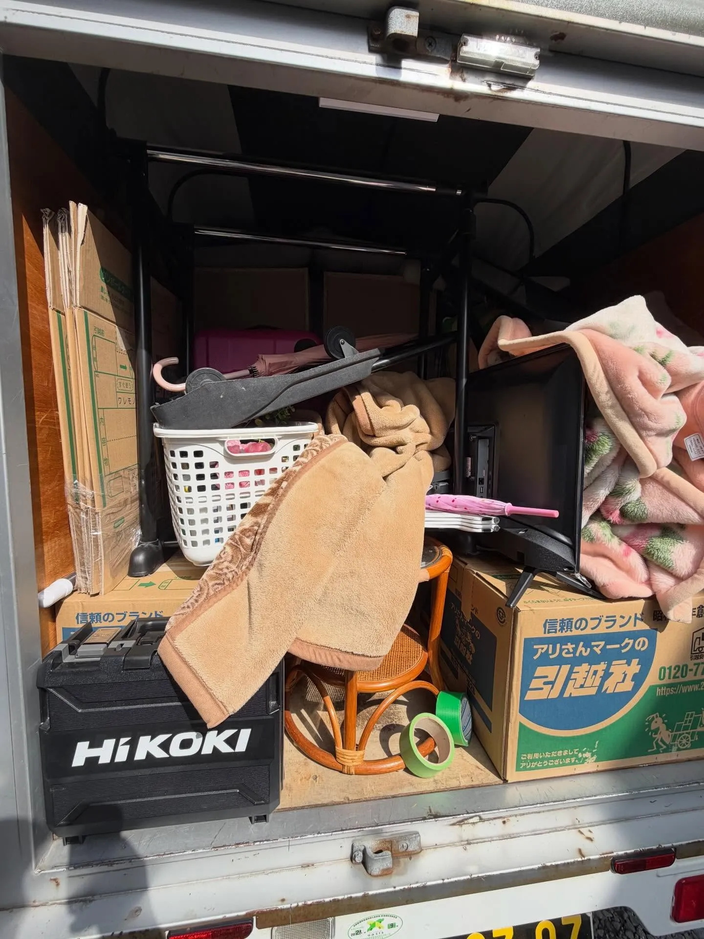 引越し、思ったより大変じゃないですか?😅