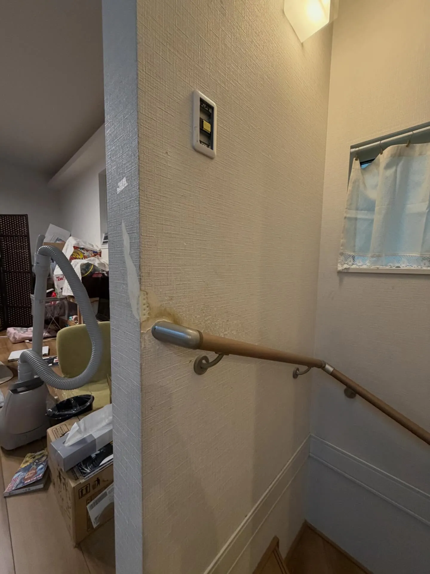 「あれ?こんなに汚れてた?」